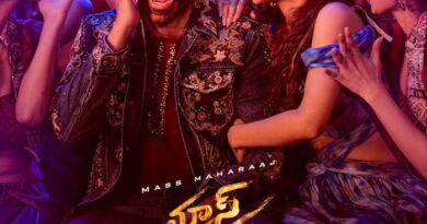 Speculation on Mass Jathara runtime