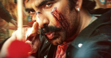 Mass Jathara trailer to be unveiled on this date