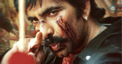 Is this the Mass Jathara new release date