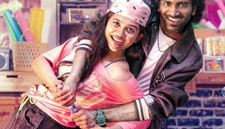 Stage Collapses at Dude Event in Coimbatore