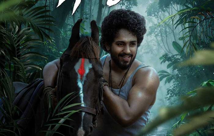Mowgli 2025 release date finalised