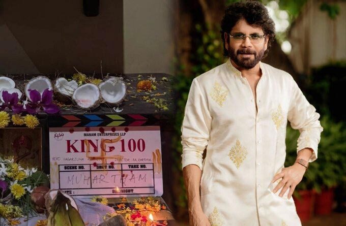 Nagarjuna milestone film makes headway