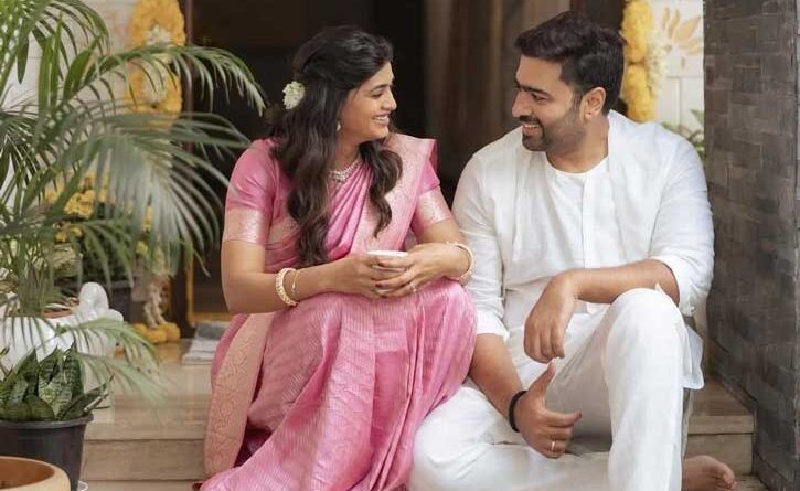 Nara Rohith-Sireesha wedding date finalised