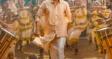 Nari Nari Naduma Murari release on Sanrakanti