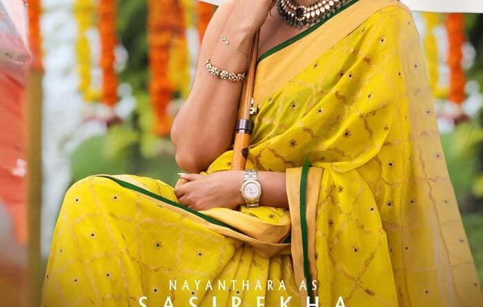 Chiranjeevi Mana Shankara Vara Prasad Garu Unveils Nayanthara First Look