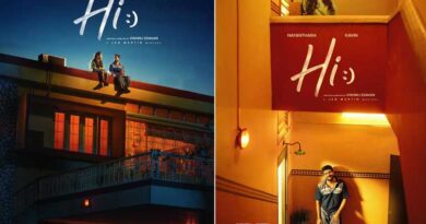 Pleasing First Look Posters Of Nayanthara Kavin Starrer Hi