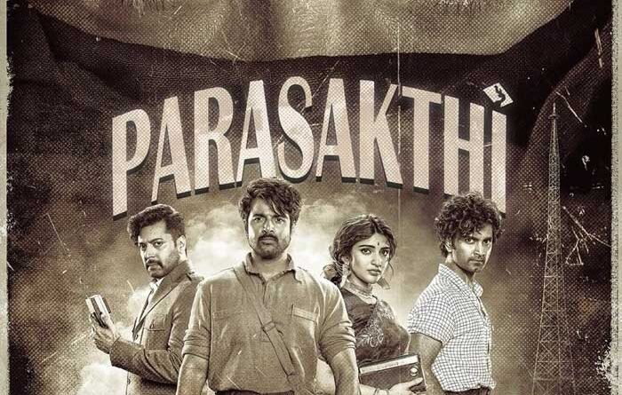 Parasakthi shoot wrapped | cinejosh.com