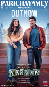 Aaryan - Parichayame song highlights love