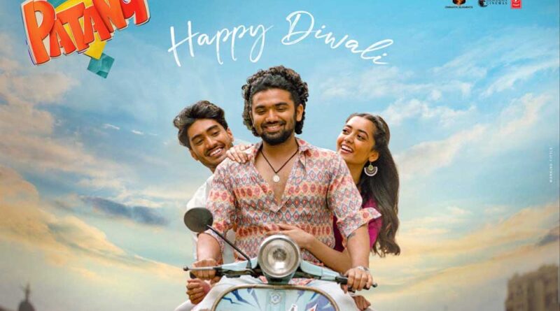 Patang to Release in Theatres on December 25th 2025