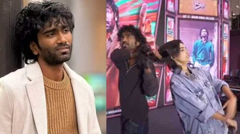 Pradeep Ranganathan trolled for this reason