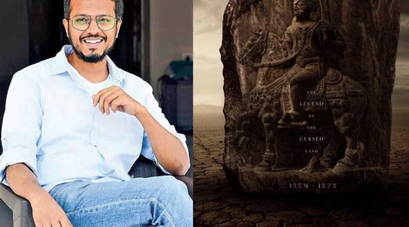 Director Rahul Sankrityan About VD14