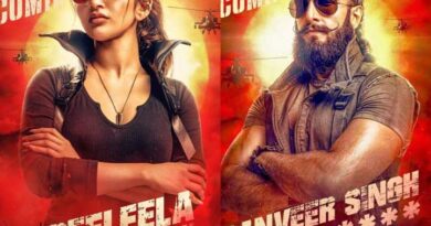 Ranveer Singh Atlee Sreeleela Latest Ad Venture Costs 150 crores Released Its Trailer