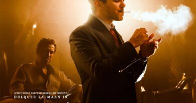 Pulsating Rage Of Kaantha Is Out