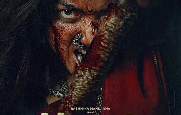 Rashmika Mandanna Film Mysaa Promises to Unleash Her Inner Beast