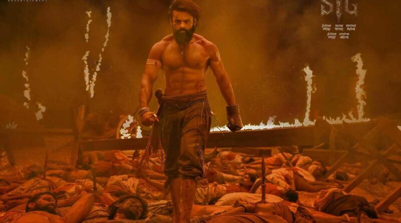 Sai Tej shows brute force in Sambarala Yeti Gattu pre glimpse