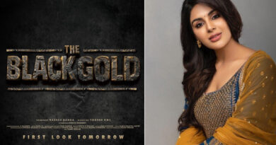 Samyuktha film gets a powerful title