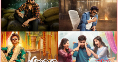 Six Films In Line For Sankranthi 2026
