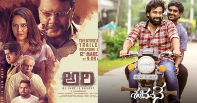 Sasivadane and others releasing this week