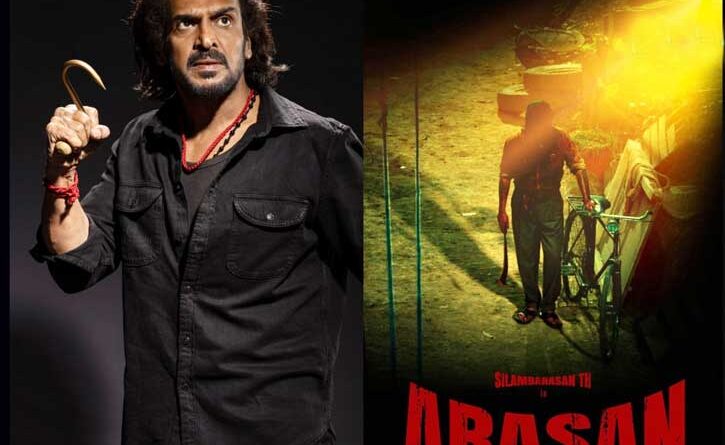 Simbu and Vetrimaaran Arasan Has Upendra As Nemesis