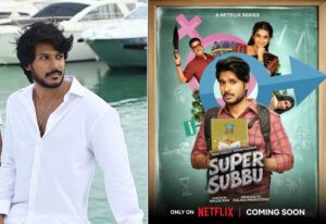 Sundeep Kishan Next Is A Netflix Original Superhit Subbu