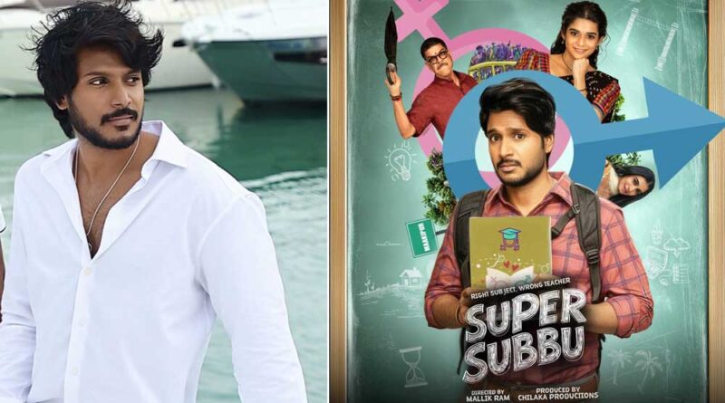 Sundeep Kishan Next Is A Netflix Original Superhit Subbu