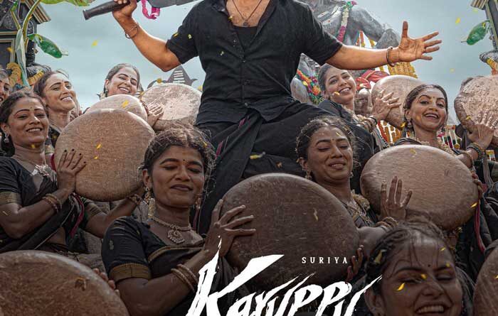 Suriya Karuppu A Potential Pongal 2026 Release