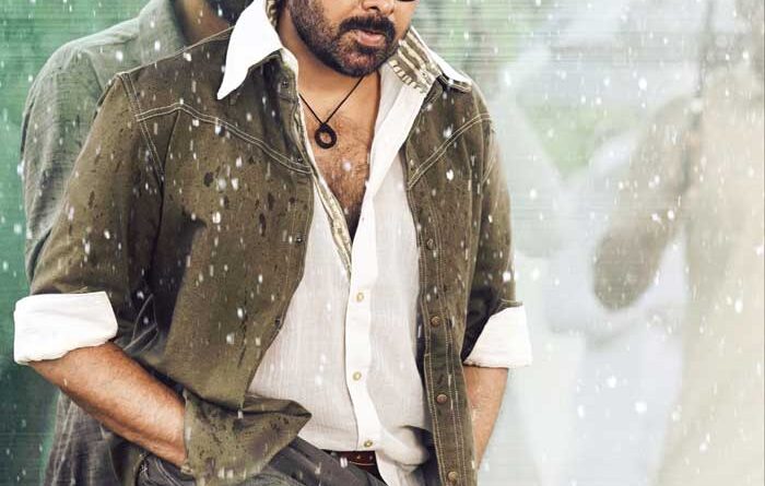 Pawan Kalyan They Call Him OG To Stream On OTT From This Date