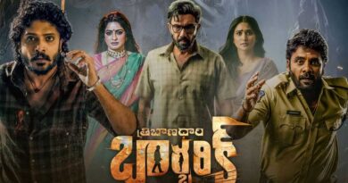 Tribhanadhari Barbarik Now Streaming On OTT