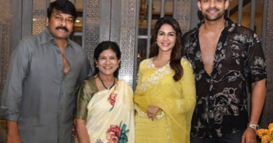 Varun Tej, Lavanya celebrate Diwali with Chiranjeevi