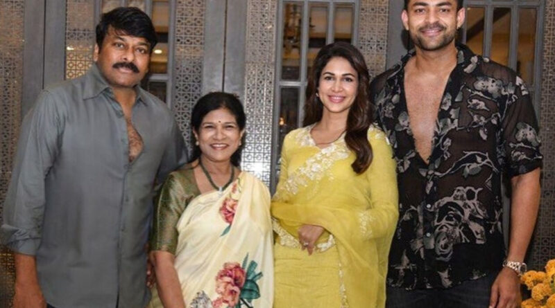 Varun Tej, Lavanya celebrate Diwali with Chiranjeevi