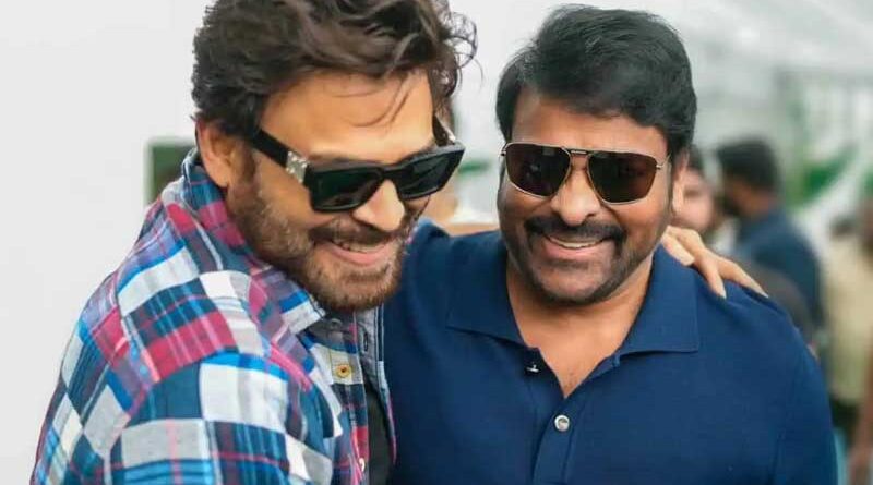 Chiranjeevi shares sneak peek as Venkatesh enters MSG