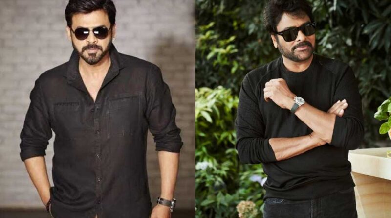 Venkatesh Joins Chiranjeevi Mana Shankara Vara Prasad Garu Shoot
