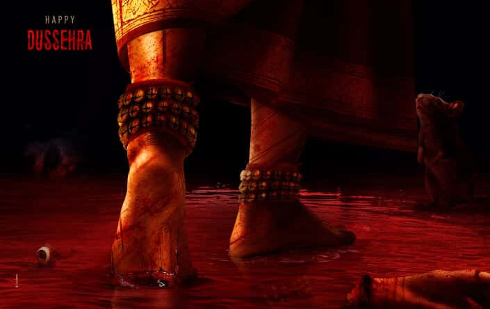 Powerful Title Poster Of Vilaya Thandavam Launched