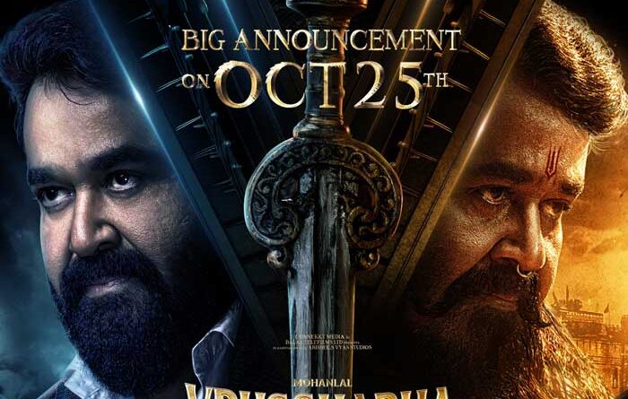 Big Announcement is Coming About Mohanlal Vrusshabha