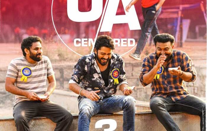 12A Railway Colony censored | cinejosh.com