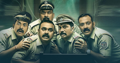 Inspection Bungalow: When and where to watch Kerala`s first horror-comedy series