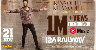 Unique Dance Number From 45 The Movie