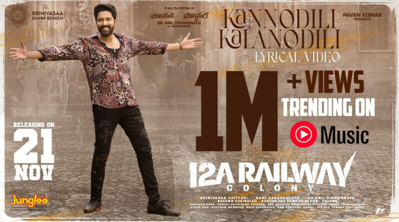 Unique Dance Number From 45 The Movie