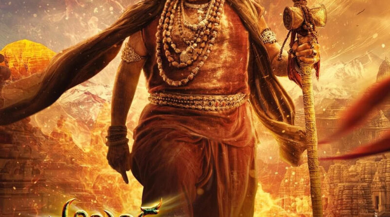 Akhanda 2 Thaandavam song released