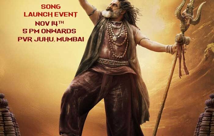 Akhanda Thaandavam first single update here