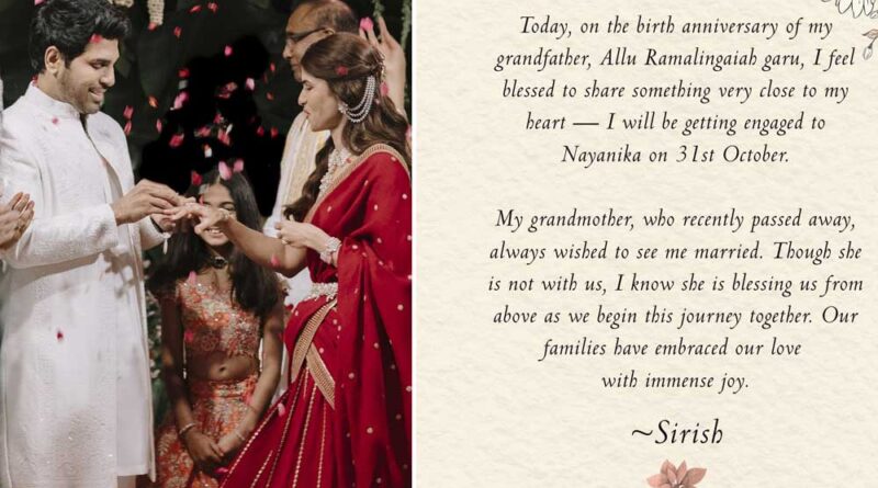 Allu Sirish About His Love Story With Nayanika
