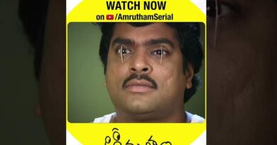 As A Nostalgic Revival Amrutham Is Back In Restored Version