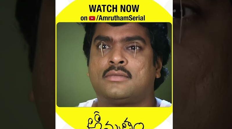 As A Nostalgic Revival Amrutham Is Back In Restored Version