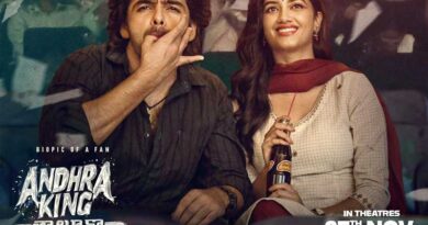 Andhra King Taluka talk | cinejosh.com