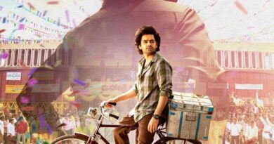 Andhra King Taluka trailer review