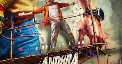 Andhra King Taluka Probably A Comeback Film For Ram Pothineni