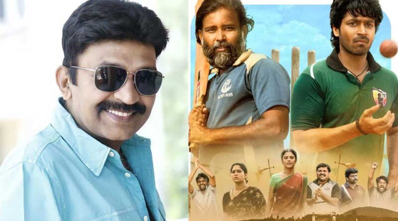 Rajasekhar in Lubber Pandhu remake