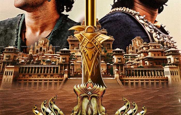 Baahubali The Epic Shatters Records as a ReReleased Film