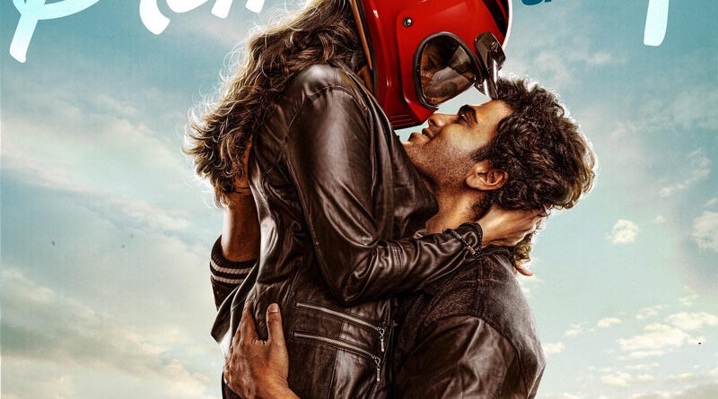 Biker first single promo on this date