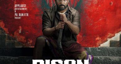 Bison To Stream On Netflix From This Date